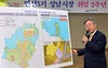 이재명 ‘대장동 의혹’에 野 특검·국조 요구서 제출