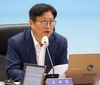 공수처, 인천교육감 직무유기 고발 사건 각하…특수교사 사망 진상규명 공수처 문턱 못 넘어
