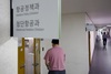 경찰 12·29 여객기참사 특별수사단, 74명 입건…국토부 3차 압수수색