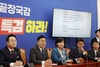 민주, 尹-명태균 통화 공개…