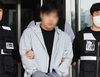  ‘필로폰 투약’ 남경필 전 경기지사 장남, 징역 2년 6월