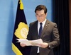 경찰, 장경태 성추행 의혹 영상 확보…동석자 조사 조율 중
