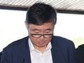 아리셀 화재 참사 박순관 대표 징역 4년 확정…유족 