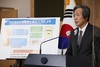 정기석 “완전 새 변이 등장하지 않으면 내년 봄 실내마스크 해제”