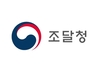 일제강점기 일본인 명의 은닉 재산 국유화…김정우 조달청장 
