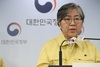 30세 미만 상급병원 의료진에 백신 접종 시작…정은경 