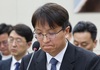 박대준 쿠팡 대표 사임…후임에 美 쿠팡Inc 최고관리책임자