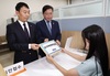 野 채상병특검법 세번째 발의…수사대상 문구에 '김건희' 명시