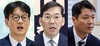 헌재, '김건희 불기소' 중앙지검장 등 검사 3명 탄핵소추 기각