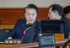 경찰, 尹 특수공무집행방해 입건…김성훈에 체포저지 문자 확보