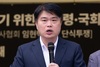 간호법 국회 통과에 의협회장 
