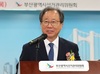 김석준 부산교육감 취임 