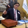 한은 기준금리 6연속 동결…