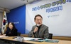 '교실 속 정서행동 위기학생 지원방안' 발표…조희연 