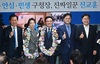 민주당 진교훈 강서구청장 당선…17.15%p 격차 낙승