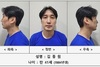 '관악구 피자가게 칼부림' 김동원, 상고 포기로 무기징역 확정