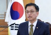 崔대행, 국회몫 헌법재판관 3명 중 2명 임명…野추천 1명 보류