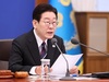[한국갤럽] 李대통령 지지율 65%, 취임후 최고치 동률…민주 46%·국힘 21%